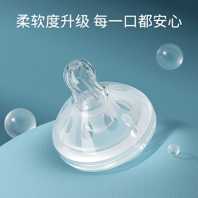 婴儿玻璃奶瓶防胀气防摔防呛新生儿宝宝鸭嘴吸管喝水杯0-3到6个月,婴童用品,奶瓶,淘宝优惠券,粉丝福利购,淘宝优惠卷