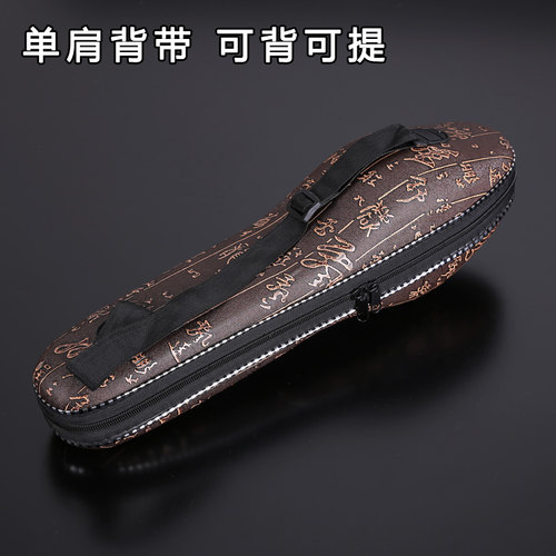 葫芦丝巴乌乐器配件专用皮盒收纳包绒布袋c调降b调g调f调防摔背包