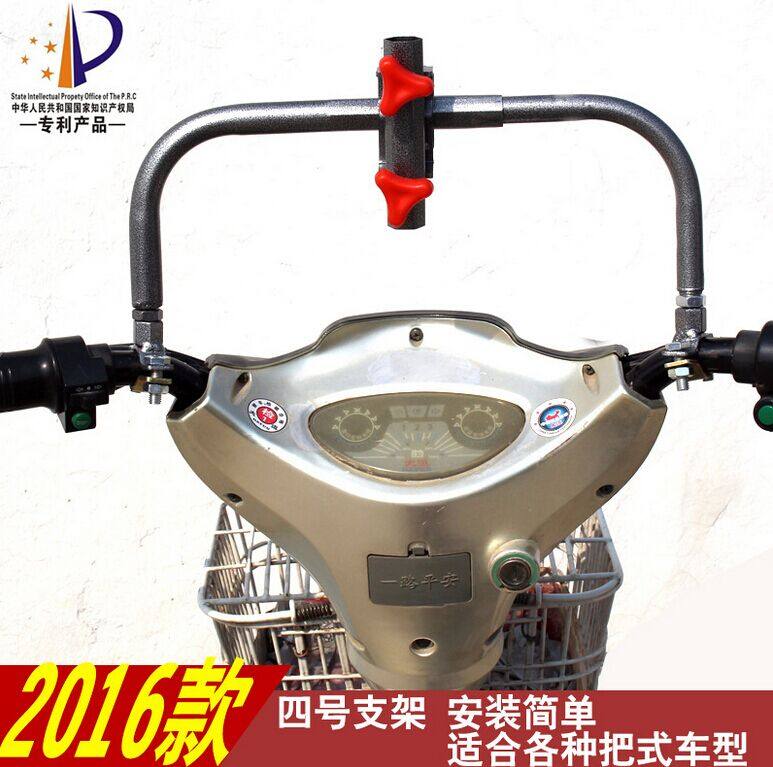 电动车遮阳伞支架撑伞架加厚三轮车配件踏板车摩托车雨伞万能支架,电动车/配件/交通工具,电动车遮阳/遮雨伞,淘宝优惠券,粉丝福利购,淘宝优惠卷