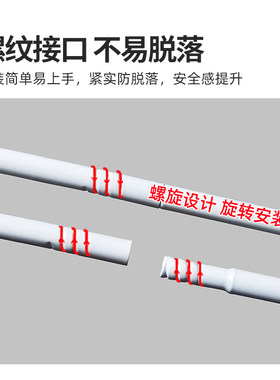 铁艺烤漆加粗蚊帐床帘支架床架宿舍上铺蚊帐架床帘架子支架杆子