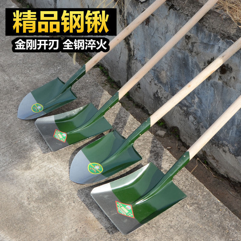 铁锹农用尖锹方锹煤锹平头圆头铲子淬火锰钢小锹头加厚挖土沟铁掀图片
