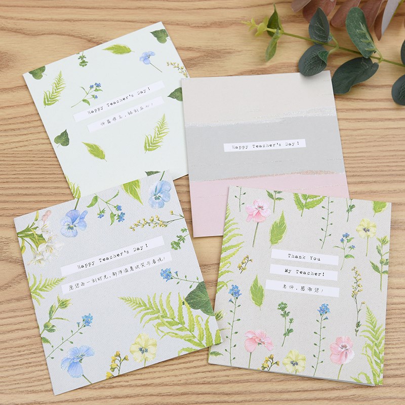 韩国创意教师节贺卡送老师卡片祝福礼物师恩毕业感谢小卡片带信封