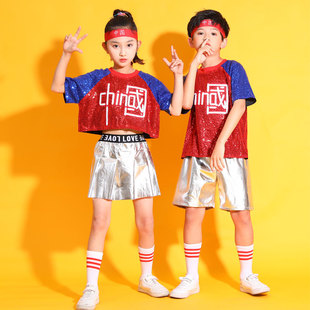 六一儿童爵士舞表演服幼儿园男女啦啦队演出服小学生团体服装亮片