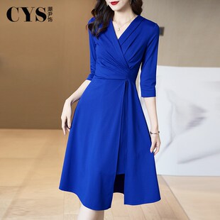 2024早春新款宝蓝色连衣裙高级感显瘦气质v领克莱因蓝裙子女春秋