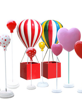 定制鼠年礼品盒五彩气球雕像定做棒棒糖热气球商场迎宾雕塑订摆件