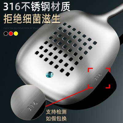 锅铲家用316不锈钢汤勺长柄加厚方形头一体成型炒菜铲子勺子套装
