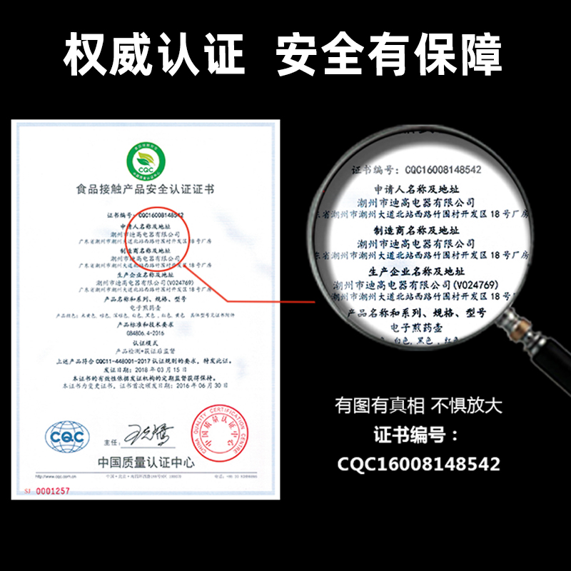 迪凯高全自动中药壶煎药罐家用电煎中医壶紫砂药罐熬药砂锅煲插电