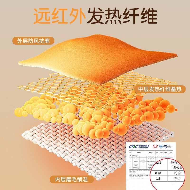 保暖内衣女加厚加绒德冬季无痕发热防寒内搭打底衫秋衣秋裤套装女,女士内衣/男士内衣/家居服,保暖上装,淘宝优惠券,粉丝福利购,淘宝优惠卷