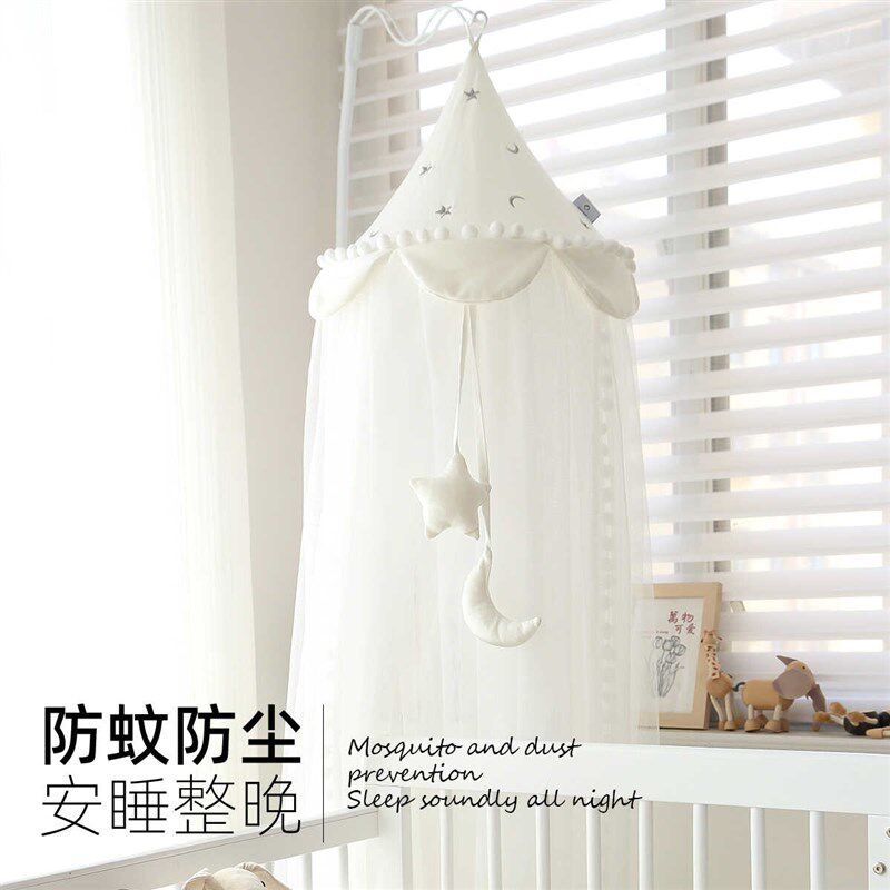 婴儿床蚊帐全罩式通用宝宝专用a类儿童拼接床定制落地支架公主风,婴童用品,婴童蚊帐,淘宝优惠券,粉丝福利购,淘宝优惠卷