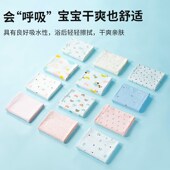 新生婴儿包单纯棉抱被初生裹布宝宝襁褓产房包巾用品春秋夏季 薄款