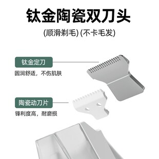 宠物狗狗剃脚毛器吸毛剃毛小型幼犬修脚毛用电推剪猫咪剃毛机用品