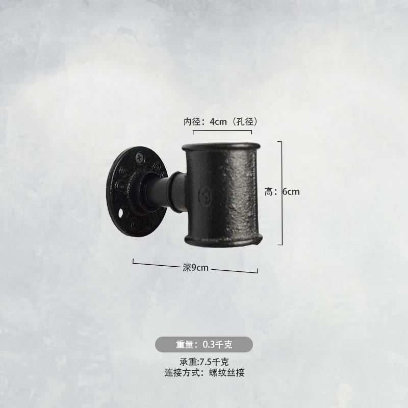 餐厅酒吧酒架工业风壁挂式创意水管铁艺墙上置物架单瓶点挂红酒架