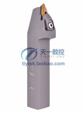 加硬抗震数控外圆刀杆尖刀刀杆大压板刀杆BVVNN2020K16/2525M16