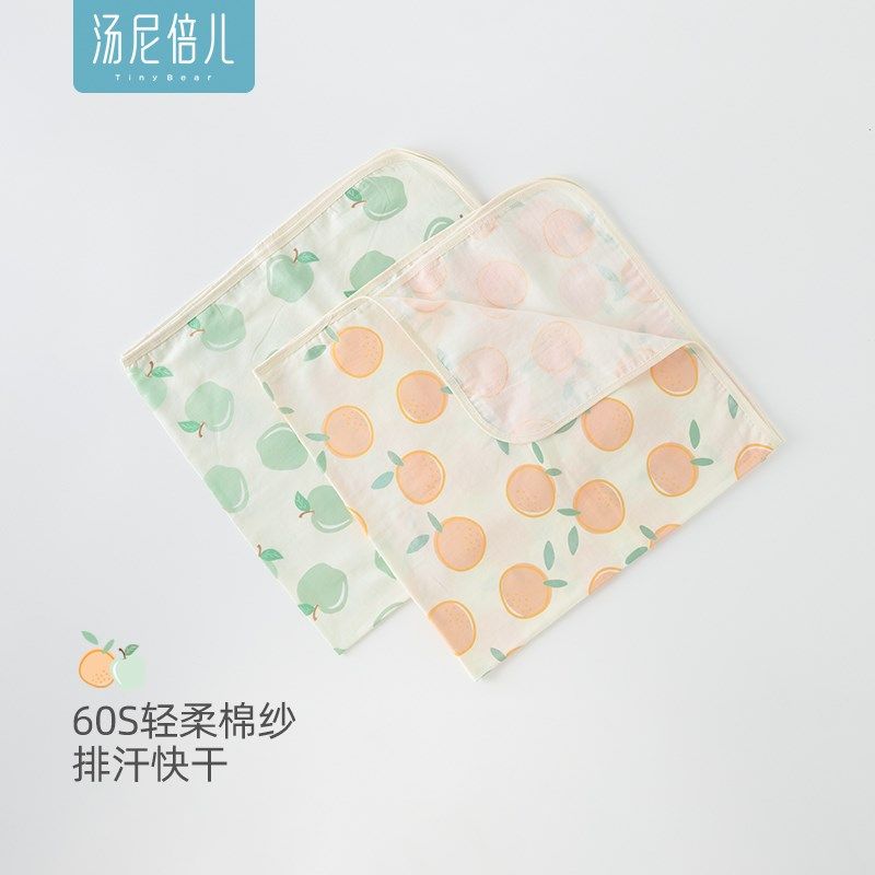 汤尼倍儿新生儿包单初生婴儿产房包巾纯棉夏季纱布抱被用品襁褓巾,婴童用品,婴童抱被/抱毯,淘宝优惠券,粉丝福利购,淘宝优惠卷