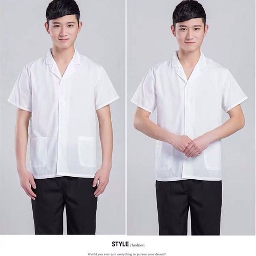 夏季薄款透气冰爽厨房翻领短袖酒店工作制服男女学校幼儿园食堂人