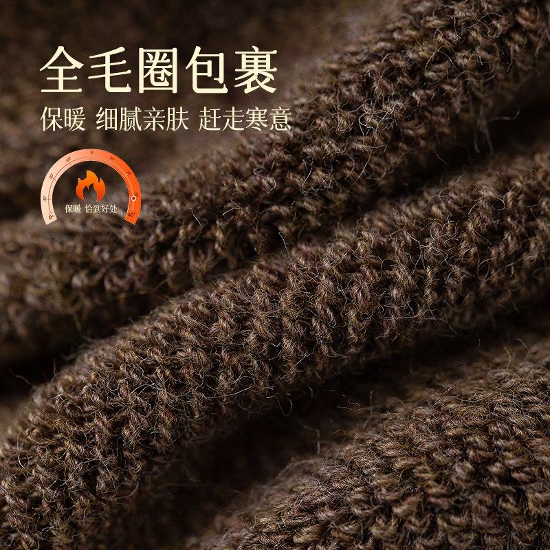 加厚加绒保暖毛圈袜子男小腿毛巾袜秋冬季高筒冬天长袜及膝盖冬天,女士内衣/男士内衣/家居服,长筒袜,淘宝优惠券,粉丝福利购,淘宝优惠卷