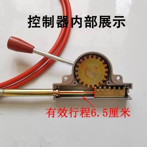 取力器控制器软轴高低速拉线工程车 自卸车 油罐车水泥搅拌车总成