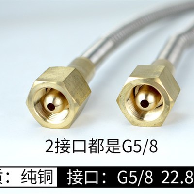 不锈钢氧气管防爆氧桥软管充气导气过气金属过桥充装管大瓶倒小瓶