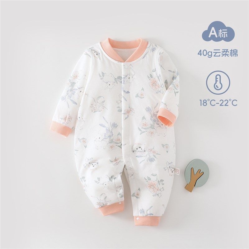 40克婴儿衣服春秋冬款连体衣夹棉保暖纯棉男女宝宝婴幼儿外出服,童装/婴儿装/亲子装,连身衣/爬服/哈衣,淘宝优惠券,粉丝福利购,淘宝优惠卷