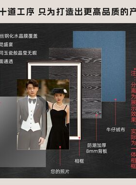 高定婚纱照相框放大挂墙打印40寸结婚照全家福相片高清微喷定制