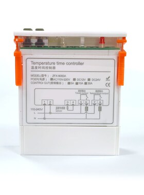 ZFX-9060A智能数显温度控制器 制热制冷时控三合一温控仪定时养殖