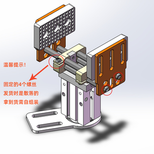 MHZ2 机械手气动气指 平行夹MHZ2 10S MHZ2夹具 16S任意调节夹爪