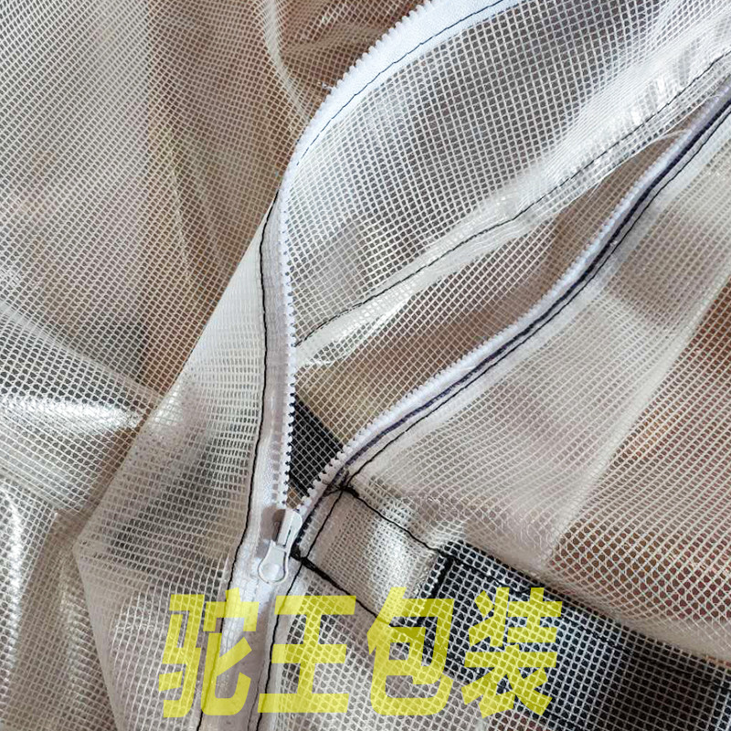 定制透明网格多肉遮阳防雨罩花架阳台户外花卉挡雨透明布罩防雨布图片