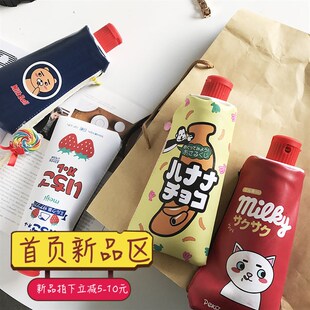 韩国可爱小清新卡通笔袋创意学生大容量女孩文具盒初中生文具袋