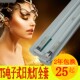 T5LED日光灯全套 工程用电子荧光灯28瓦灯应急双管支架带罩