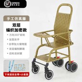 藤椅小推车可坐可躺轻便竹编夏季 藤推车婴儿竹藤手推车防侧翻防摔