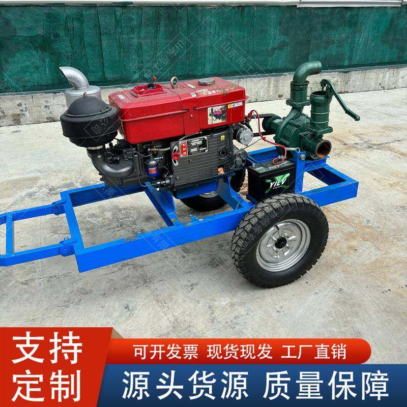 单杠柴油机双叶轮水泵4寸进3寸出单杠柴油水泵农田喷灌水泵,五金/工具,循环泵/热水循环泵,淘宝优惠券,粉丝福利购,淘宝优惠卷