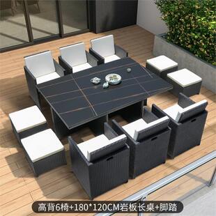 户外桌椅藤椅组合庭院阳台休闲藤编露台室外简约花园防水椅子家具