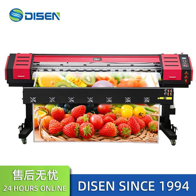 1.8米压电写真机机器设备广告户外户内喷绘机车贴卷材数码打印机,纺织面料/辅料/配套,其他纺织机械,淘宝优惠券,粉丝福利购,淘宝优惠卷