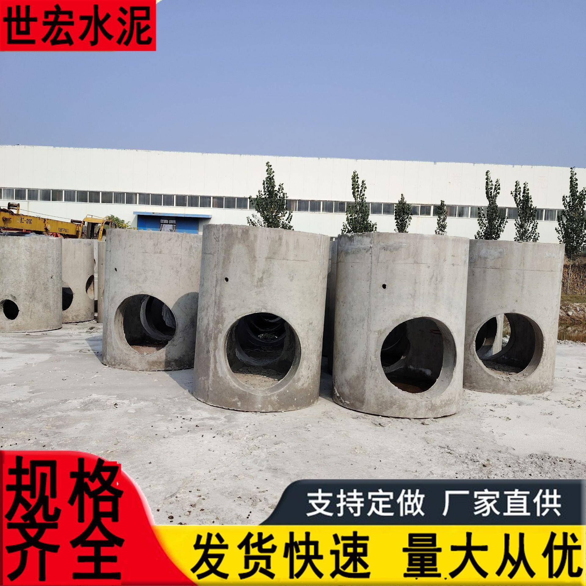 厂家预制成品混凝土钢筋检查井单篦双蓖雨水口沉泥井电缆井污水井