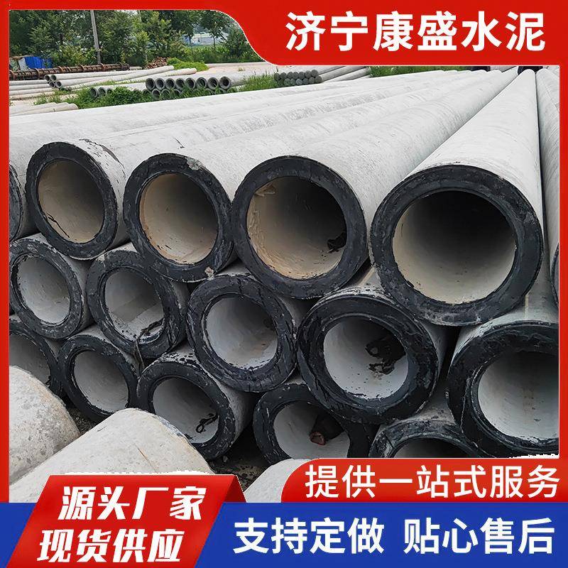 现货预应力12米水泥钢筋混凝土电线杆高标准锥形根部法兰水泥杆