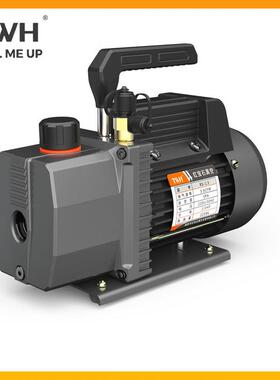 220V/50HZ/3.5CFM/VacuumPump欧洲标准/CE认证真空泵