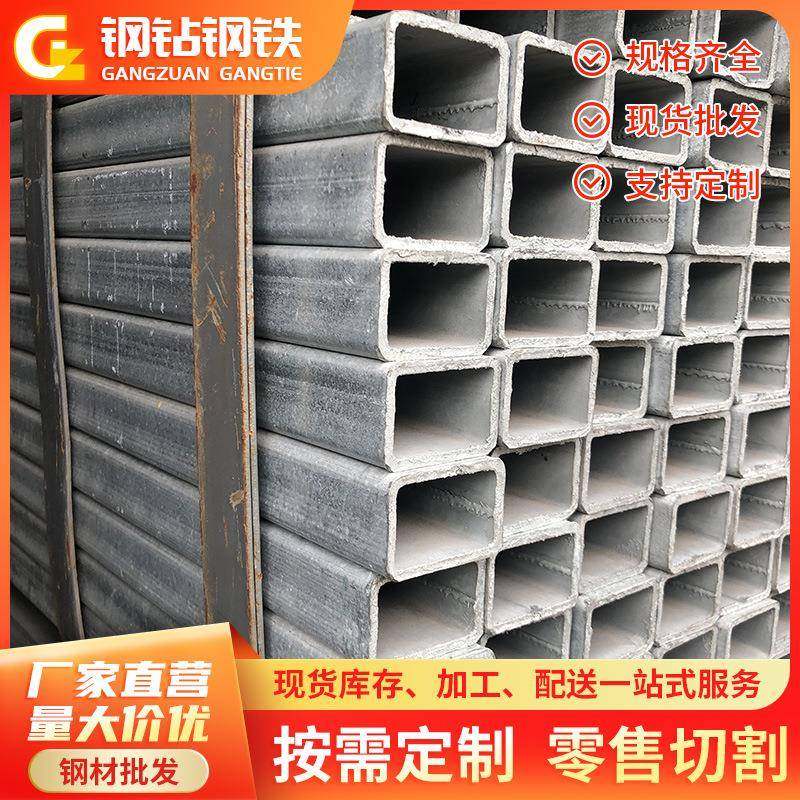 佛山现货轻钢龙骨镀锌方管冷镀方通铁6米方钢管50x100