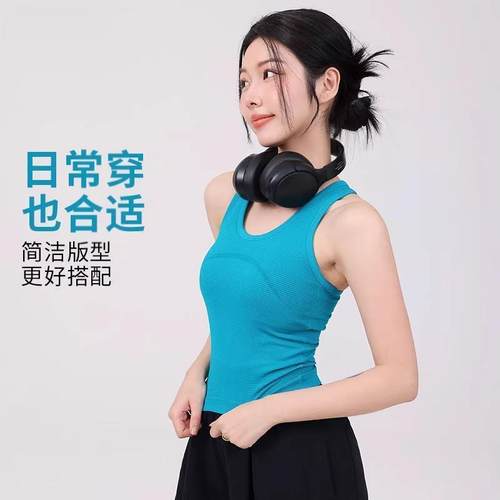 辣妹时尚运动内衣女宽肩带透气