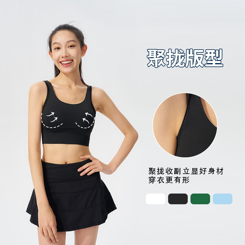 夏季文胸美背内衣带胸垫运动上衣