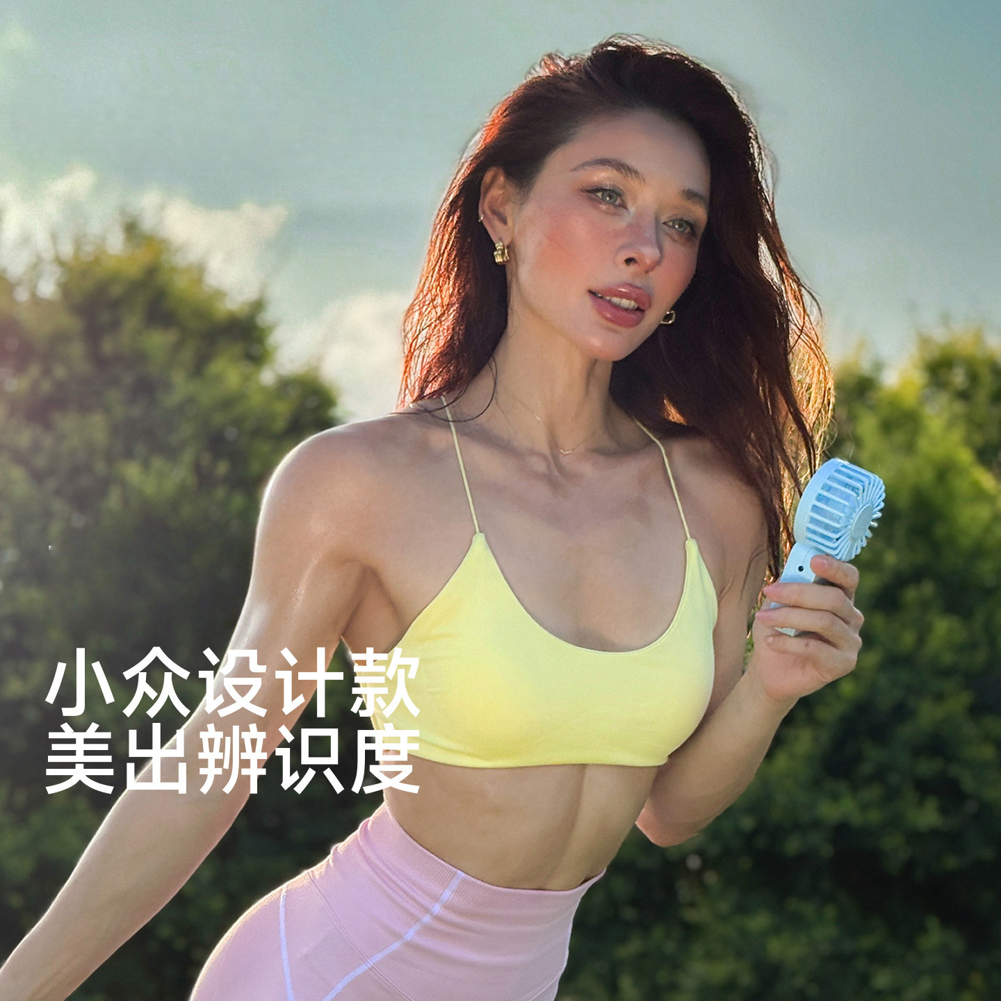 细肩带性感小飞机瑜伽运动背心女