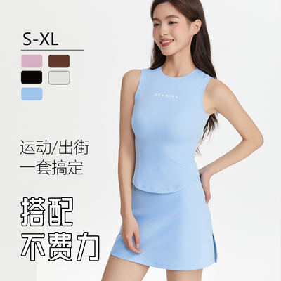 时尚运动网球短裙高尔夫背心套装