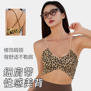 性感辣妹豹纹露背挂脖吊带小背心女夏季紧身内搭短款外穿时尚上衣