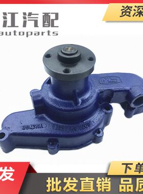龙工叉车配云内精品YN27GB国4发动机水泵总成SD78/SHA4224-42000