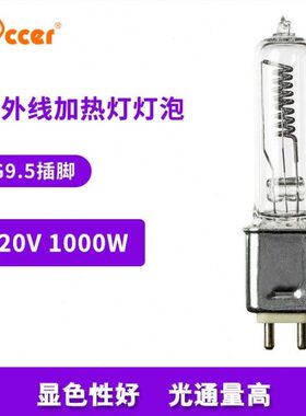 -00精密仪器映0灯泡 VWW放10半导体10CD010B机00JV10灯