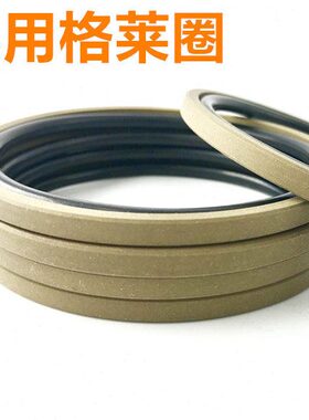 .孔*2.5.10.组合5*用75959 *92.570ST 5D *.68*9圈72072 格*莱066