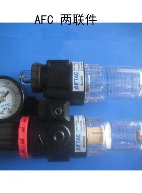 亚德客过滤器A040/02000-300AF150-0-0BF调压阀-