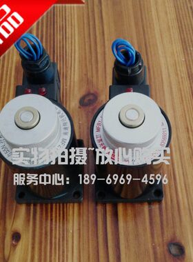 FM电磁阀 - 芯Y电磁铁51F线圈43  B全铜.24V M- 5220 CZ1V2.5