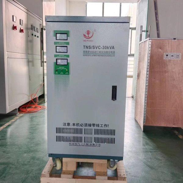 SVC-20KVA全自动交流稳压器精度交流升压器TNS-20KVA三相,五金/工具,直流稳压电源,淘宝优惠券,粉丝福利购,淘宝优惠卷