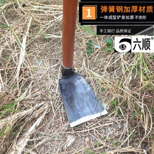 园林户外耙子农用园林园艺工具钓鱼除草锄草种菜短木柄农具小锄头