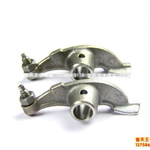 适用 蓝宝龙QJ150-19C/26A/17A/125-J/6D/6M/9B/26A凸轮摇臂